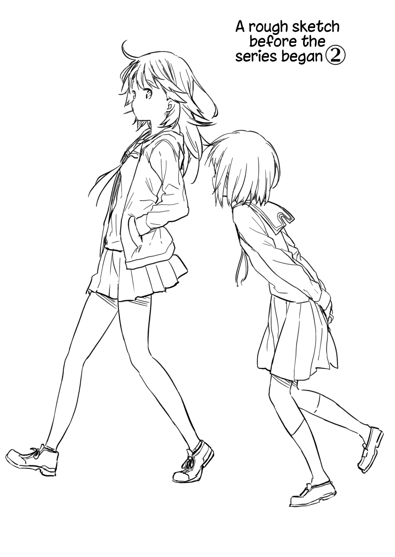 Hino-san no Baka chapter 12.5 page 3