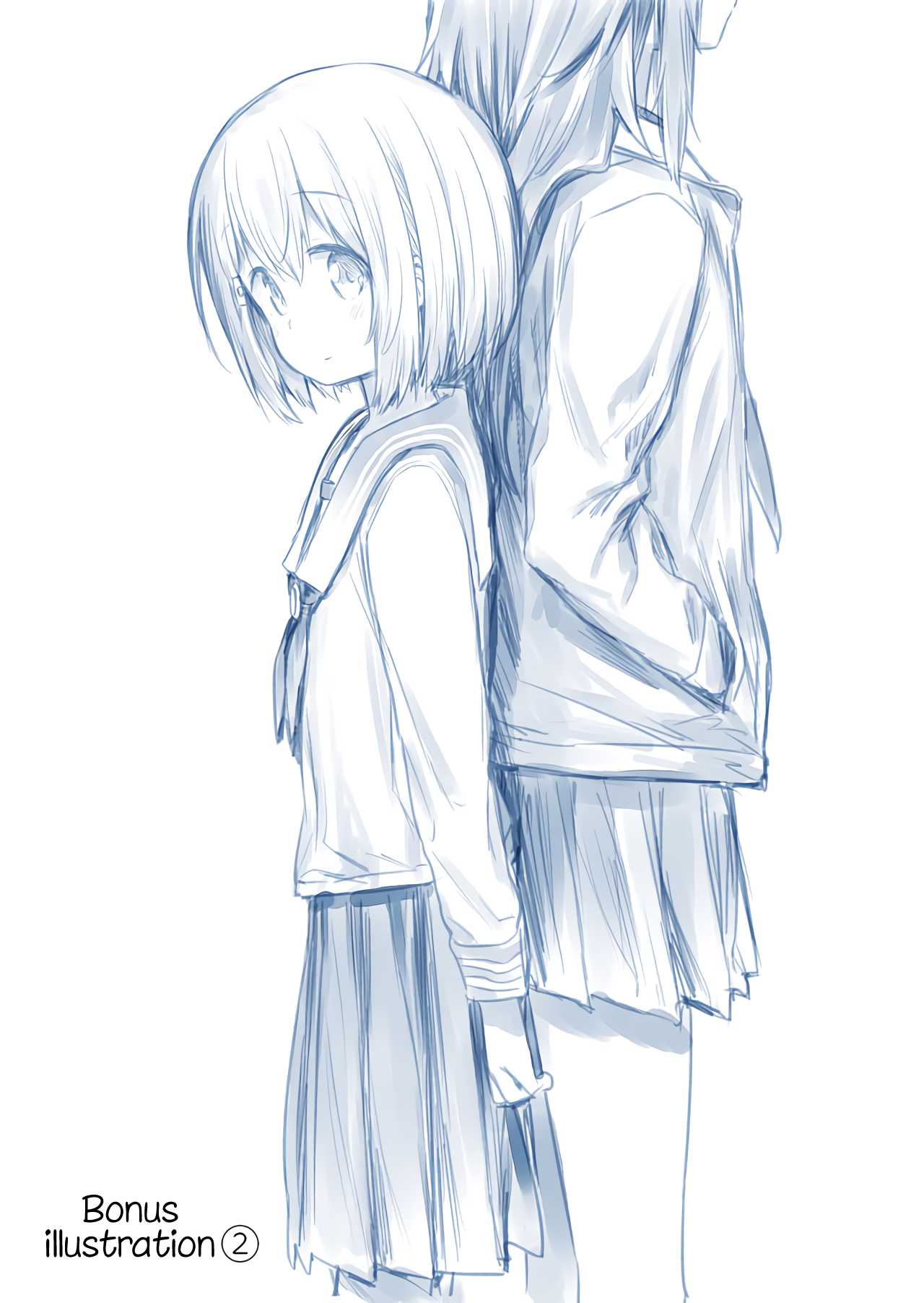 Hino-san no Baka chapter 12.5 page 6