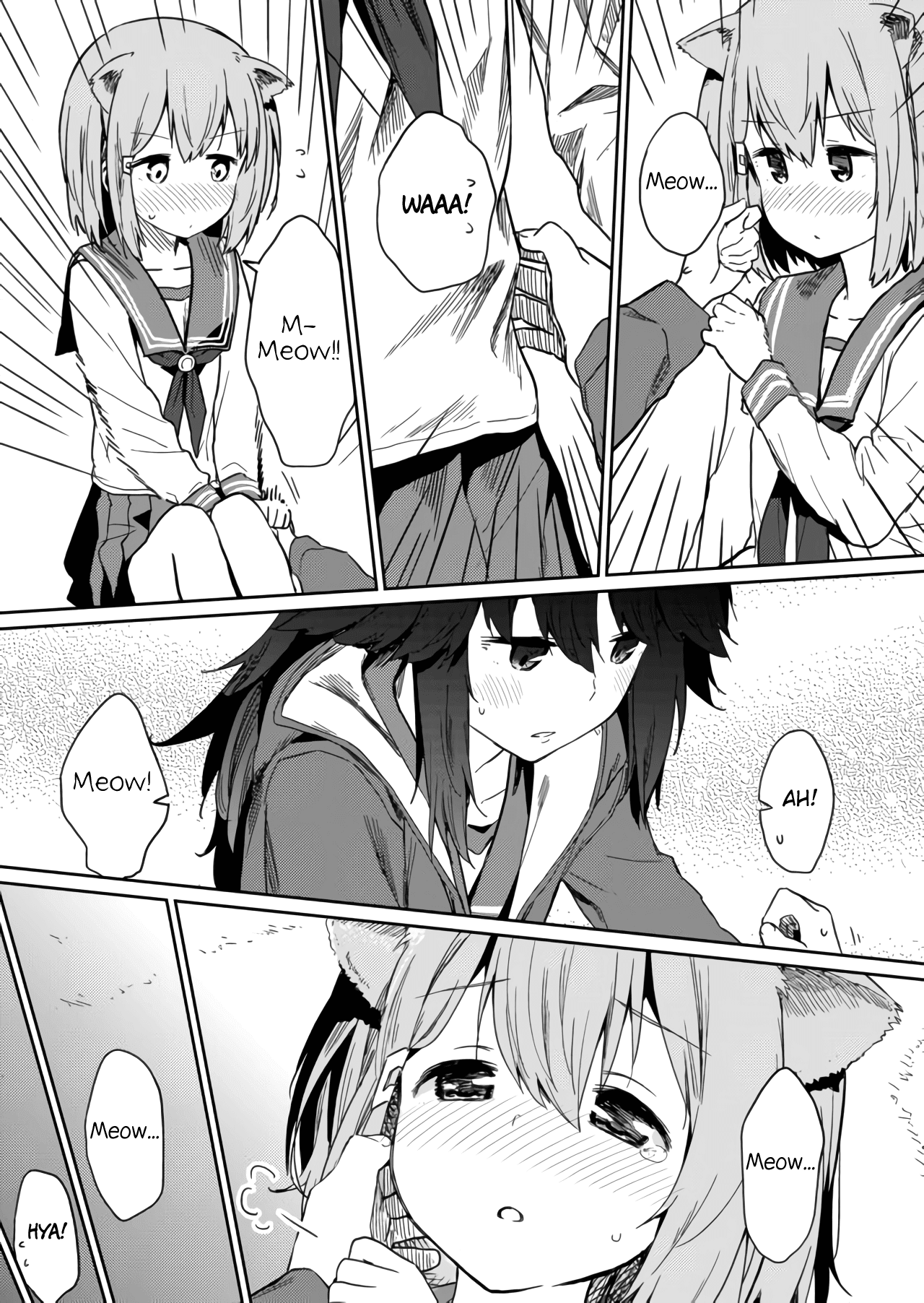 Hino-san no Baka chapter 12 page 7