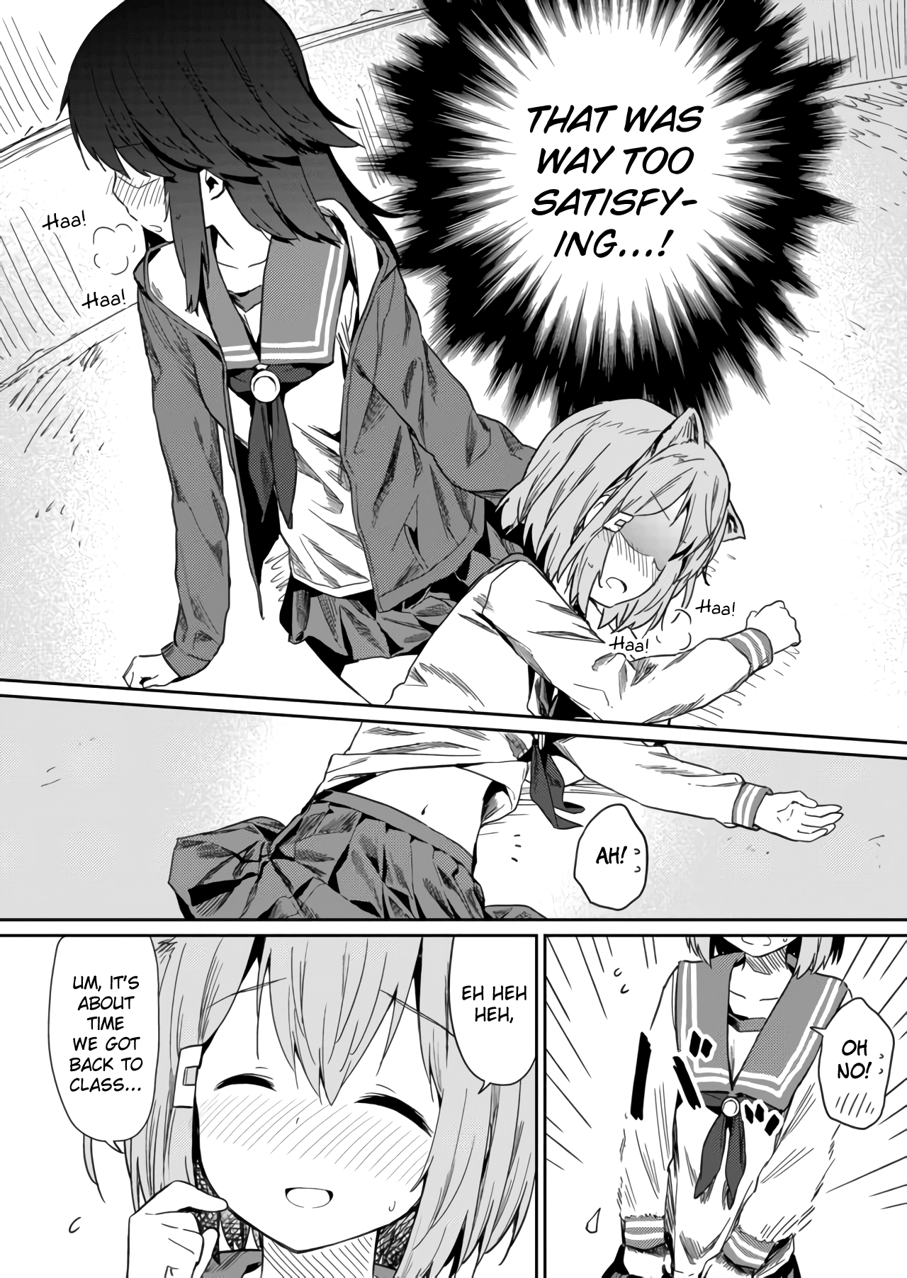 Hino-san no Baka chapter 12 page 8