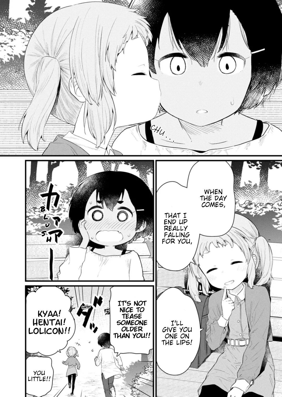 Hino-san no Baka chapter 120 page 12