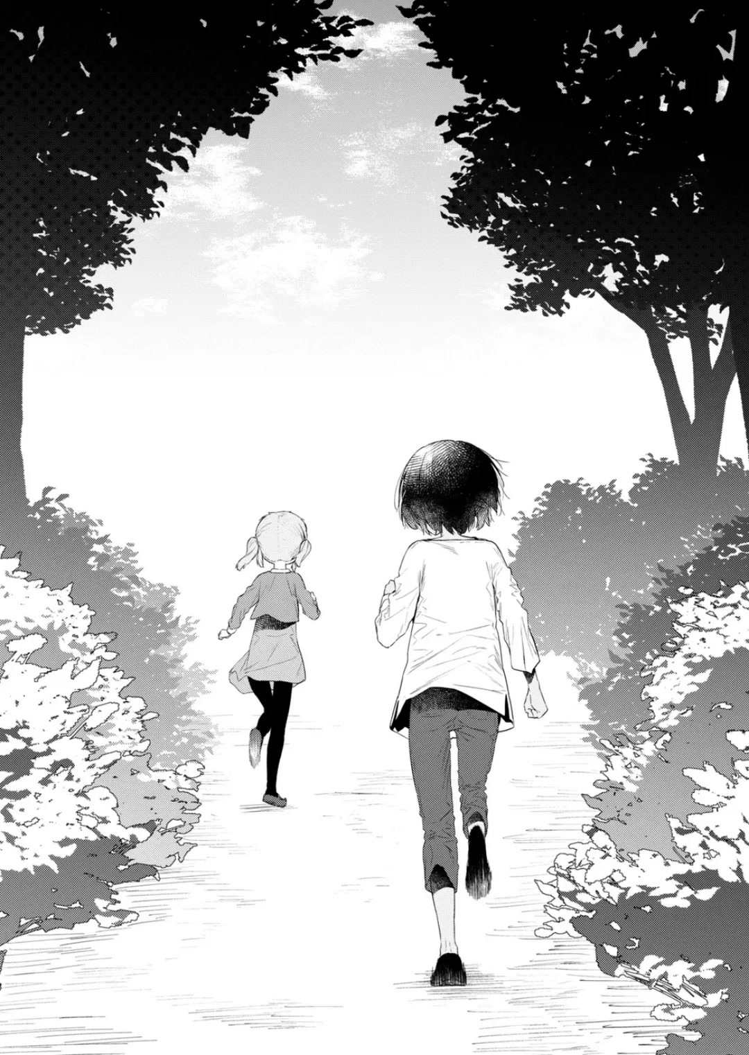 Hino-san no Baka chapter 120 page 14