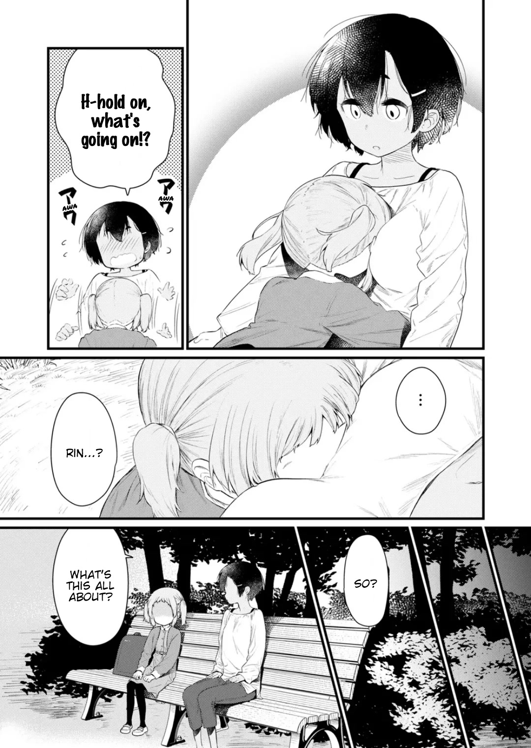 Hino-san no Baka chapter 120 page 3