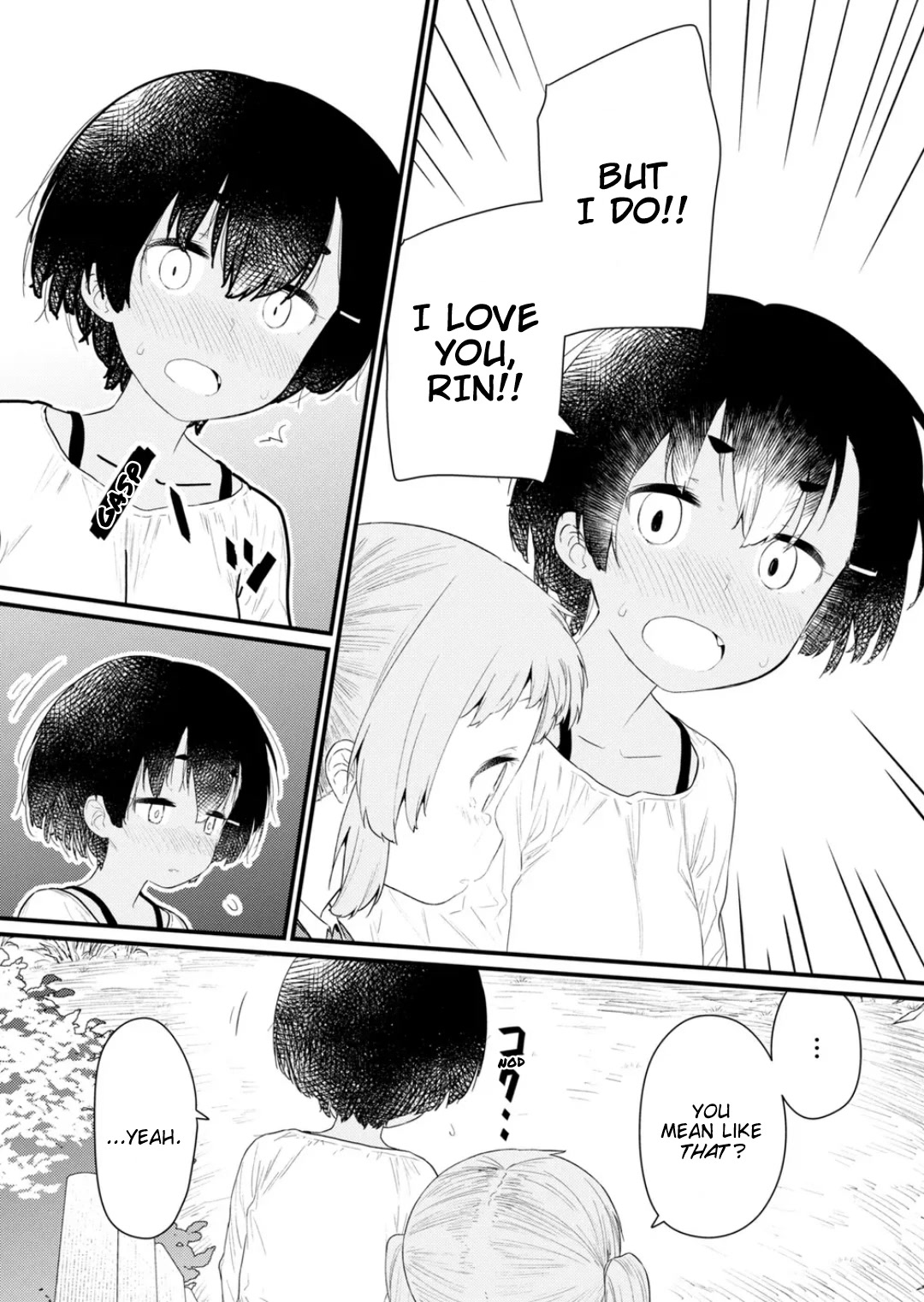 Hino-san no Baka chapter 120 page 8