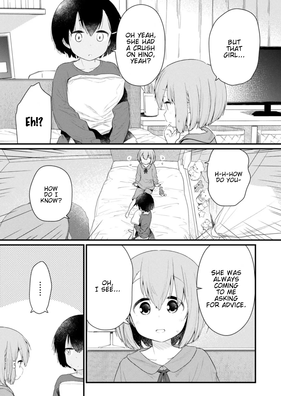 Hino-san no Baka chapter 121 page 3