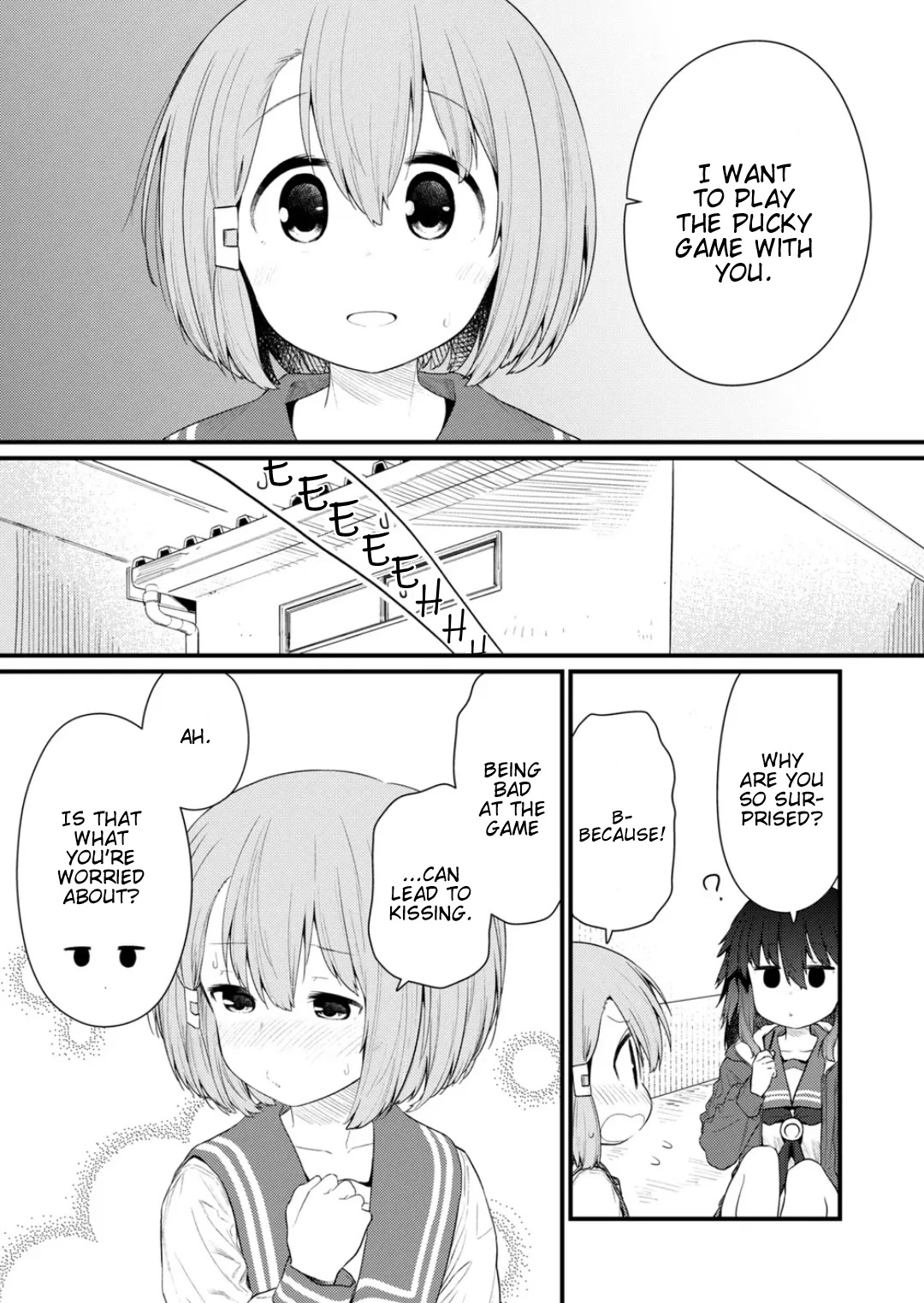 Hino-san no Baka chapter 122 page 3