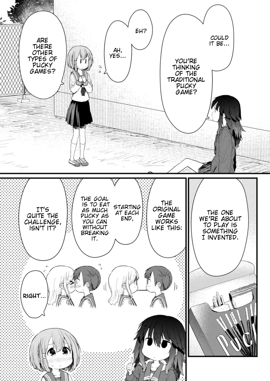 Hino-san no Baka chapter 122 page 4