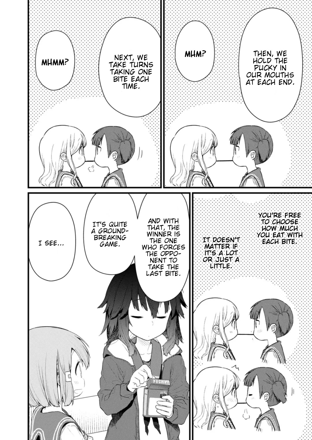 Hino-san no Baka chapter 122 page 6