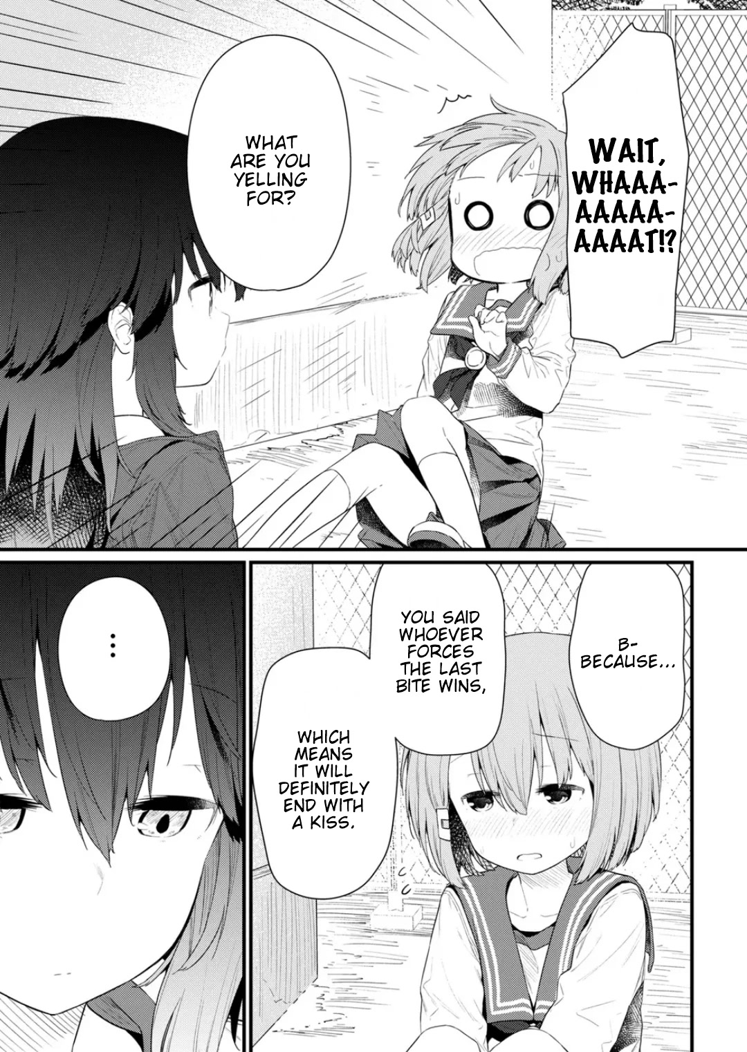 Hino-san no Baka chapter 122 page 7