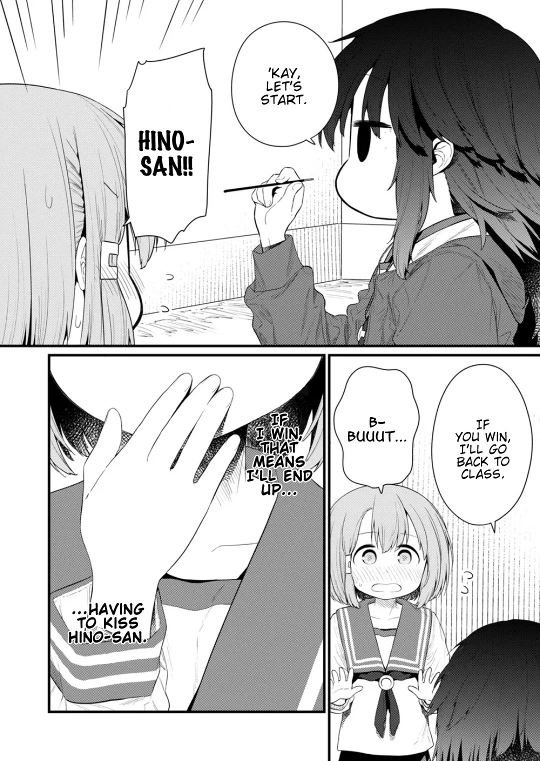 Hino-san no Baka chapter 122 page 8