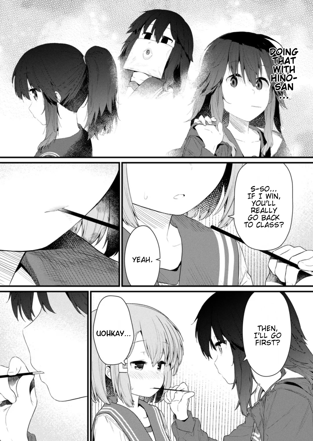 Hino-san no Baka chapter 122 page 9