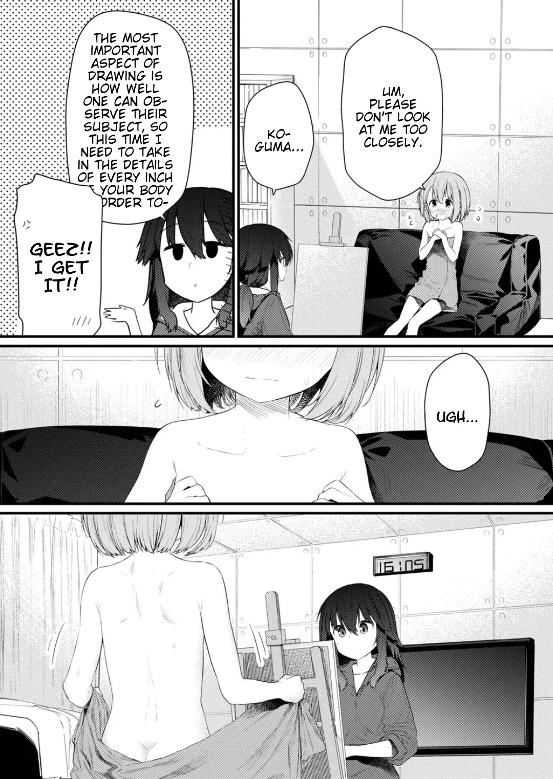 Hino-san no Baka chapter 123 page 11