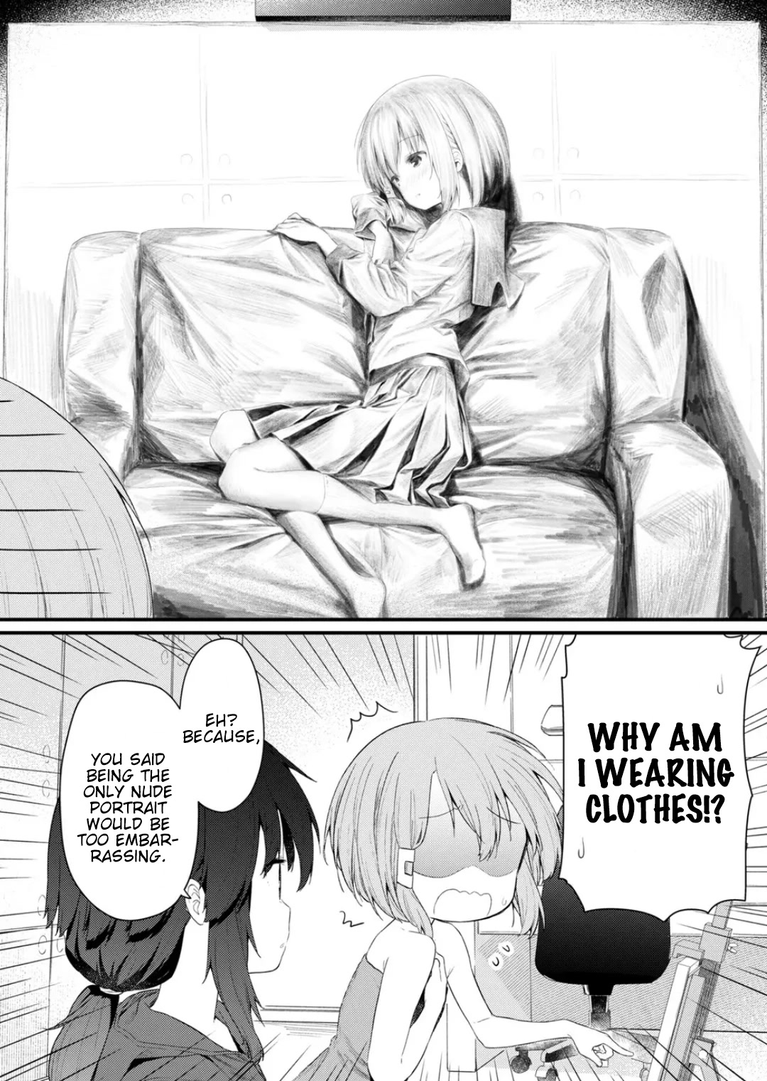 Hino-san no Baka chapter 123 page 14