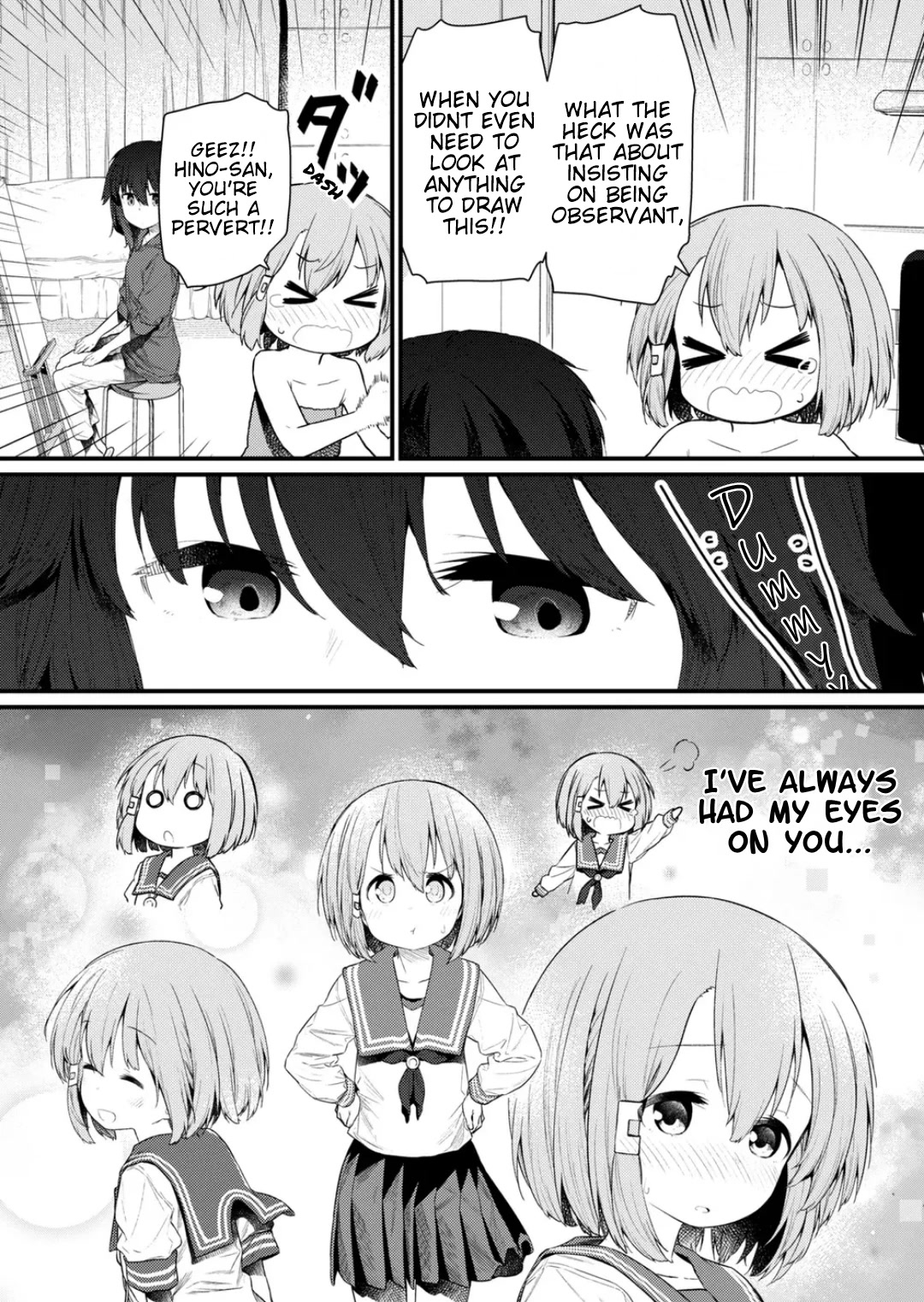 Hino-san no Baka chapter 123 page 15