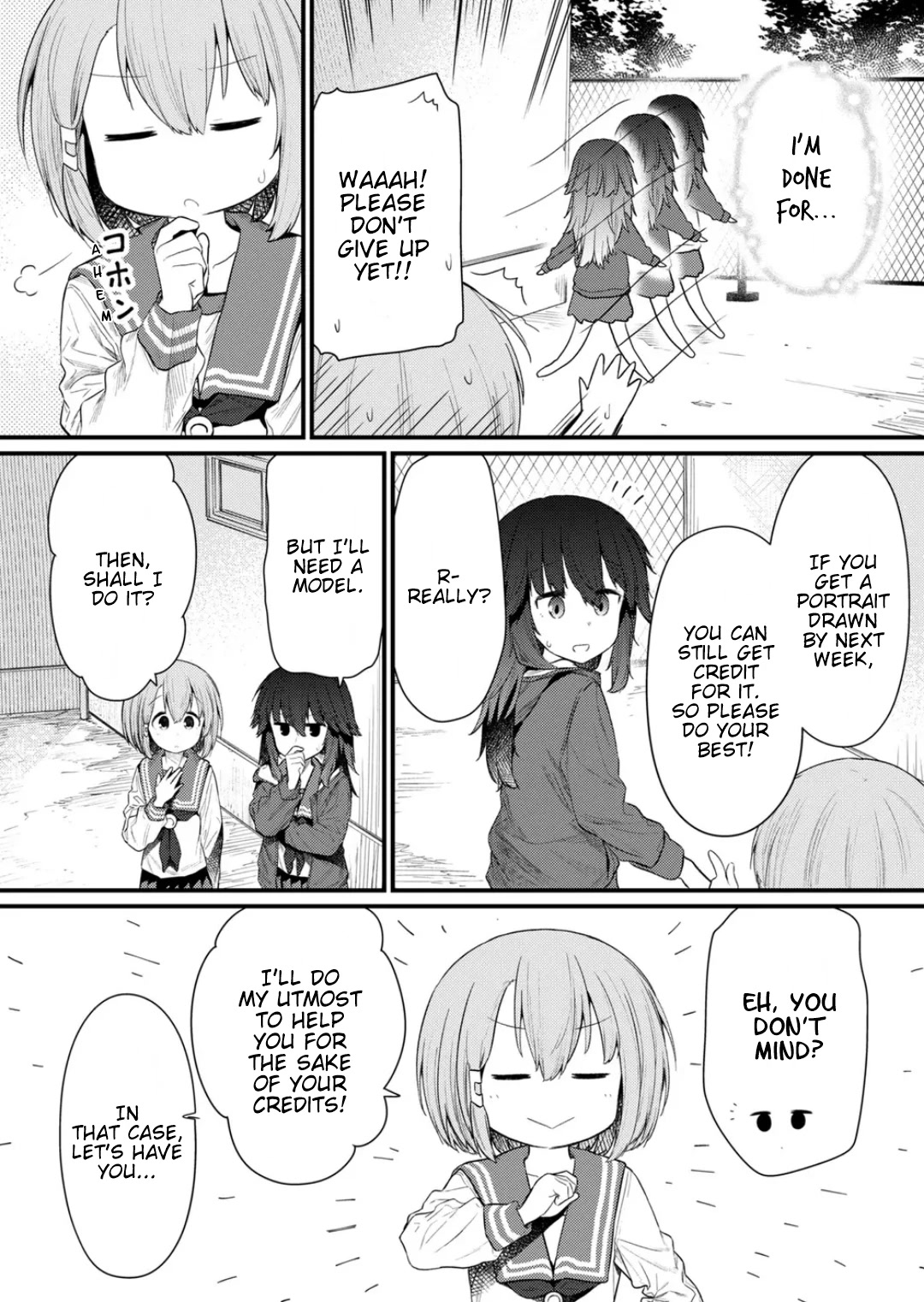 Hino-san no Baka chapter 123 page 2