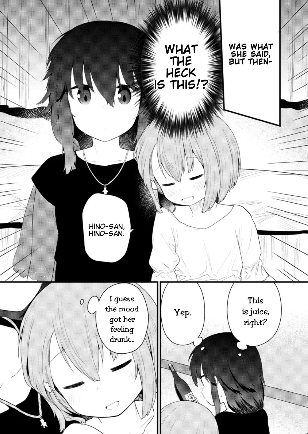 Hino-san no Baka chapter 124 page 11