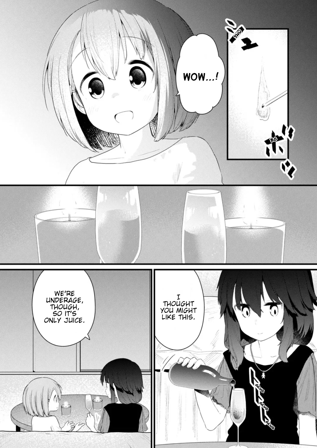 Hino-san no Baka chapter 124 page 8