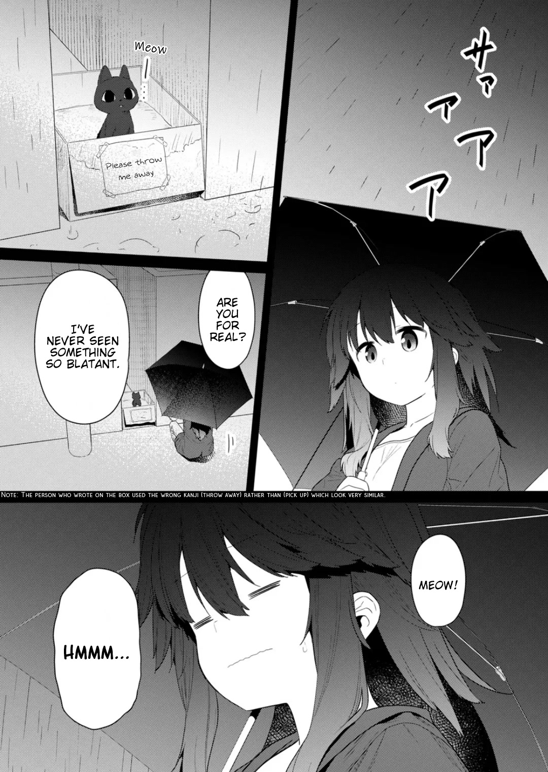 Hino-san no Baka chapter 125 page 10