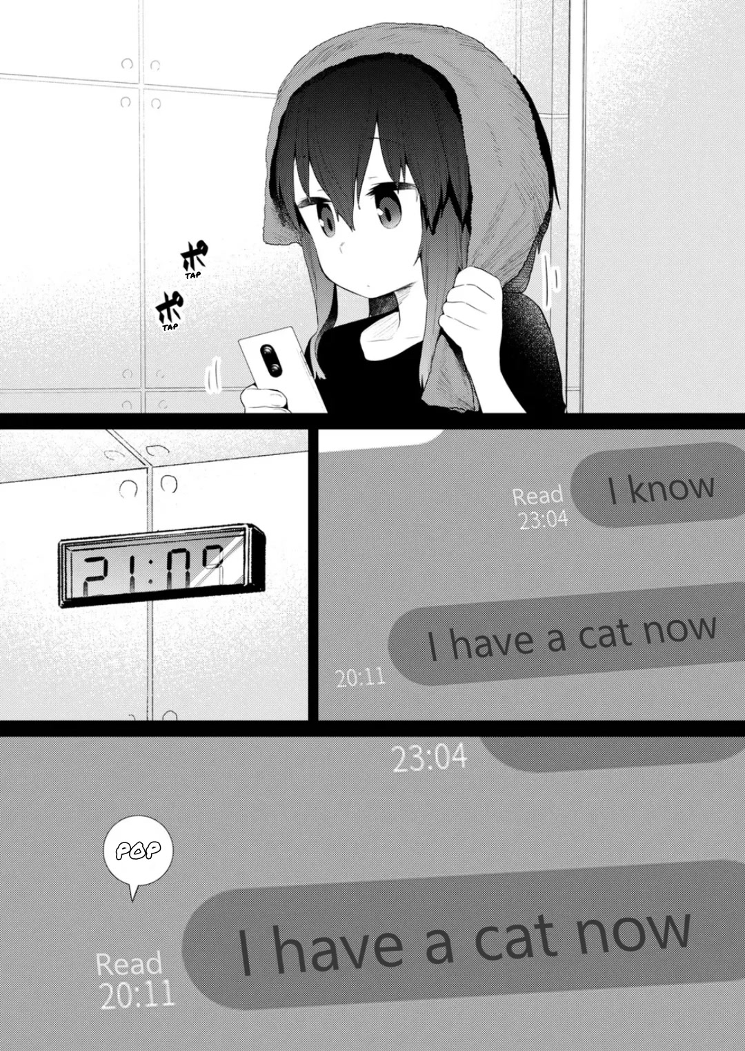 Hino-san no Baka chapter 125 page 12