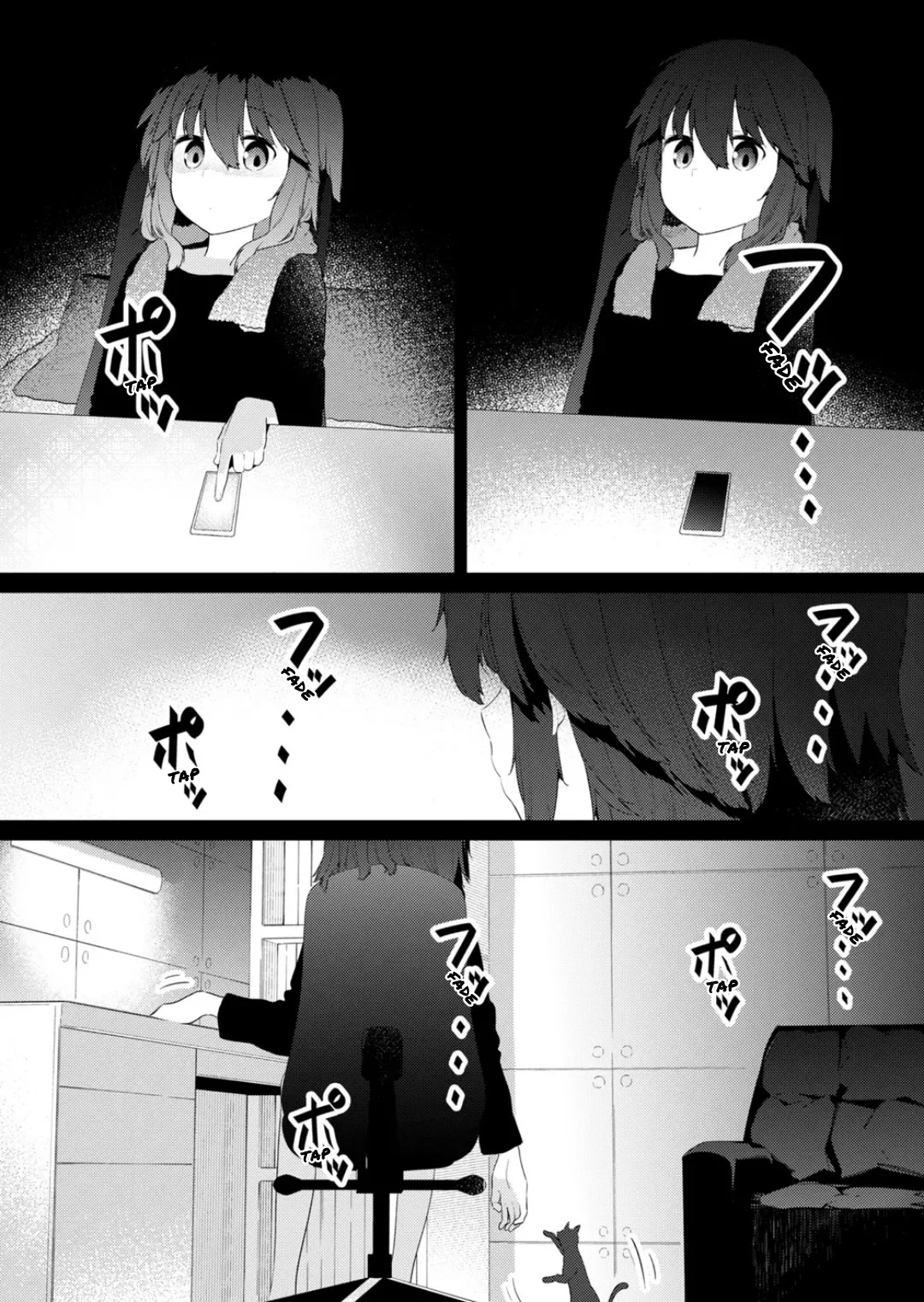 Hino-san no Baka chapter 125 page 13