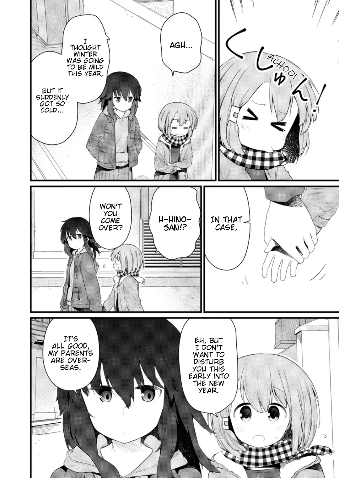 Hino-san no Baka chapter 125 page 2