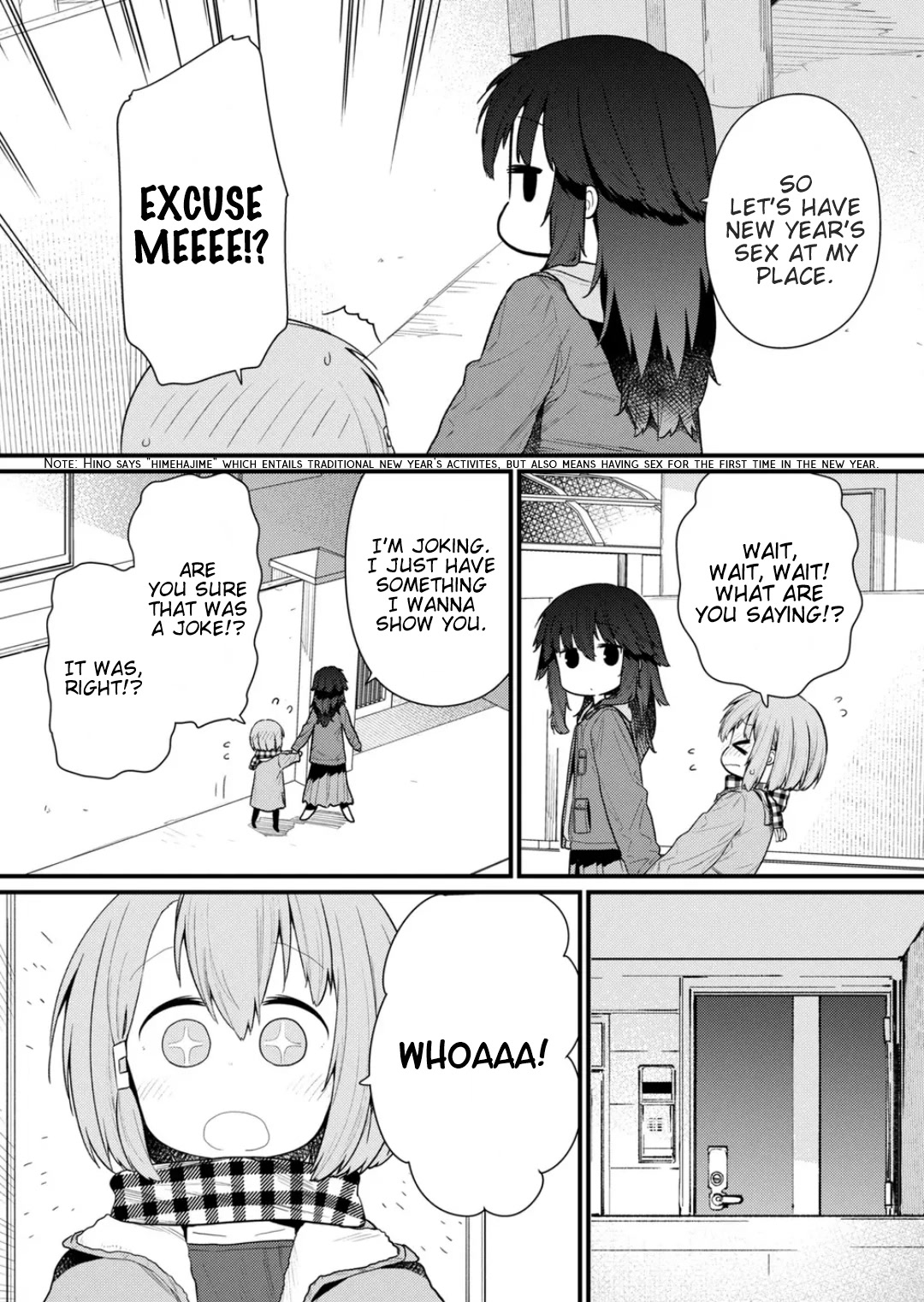 Hino-san no Baka chapter 125 page 3