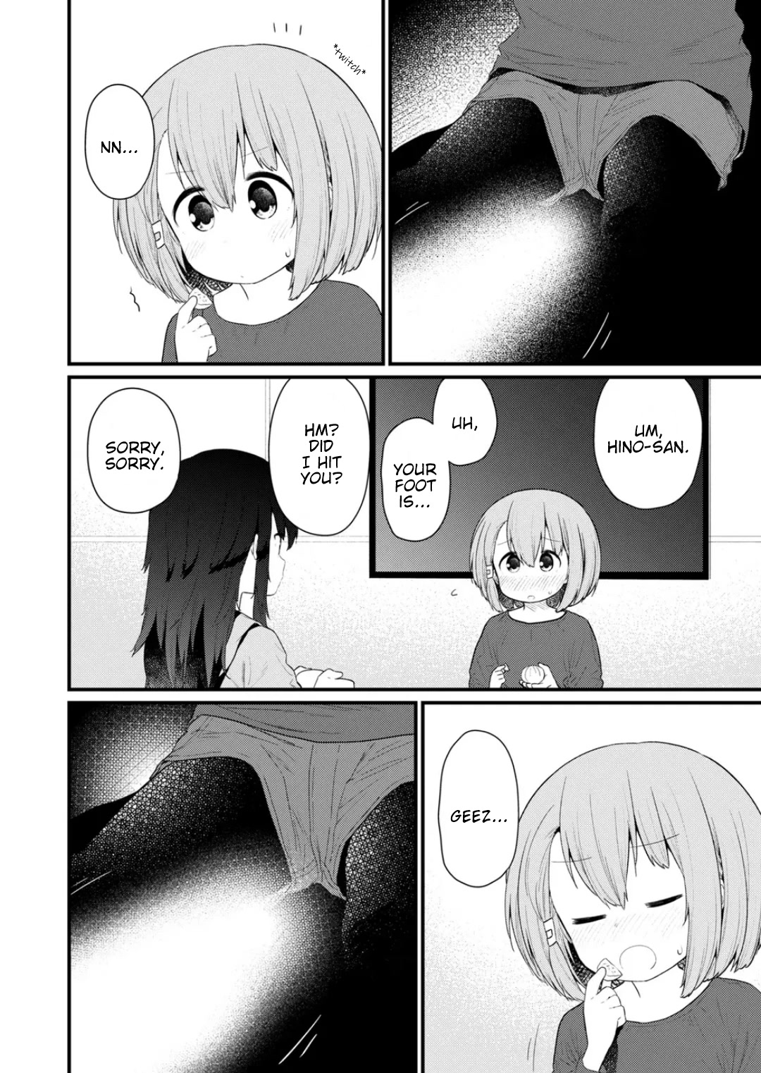 Hino-san no Baka chapter 125 page 6