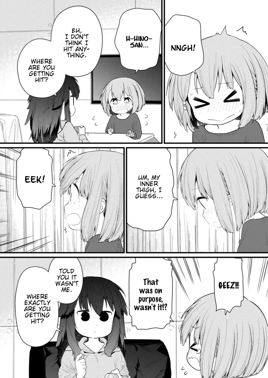 Hino-san no Baka chapter 125 page 7