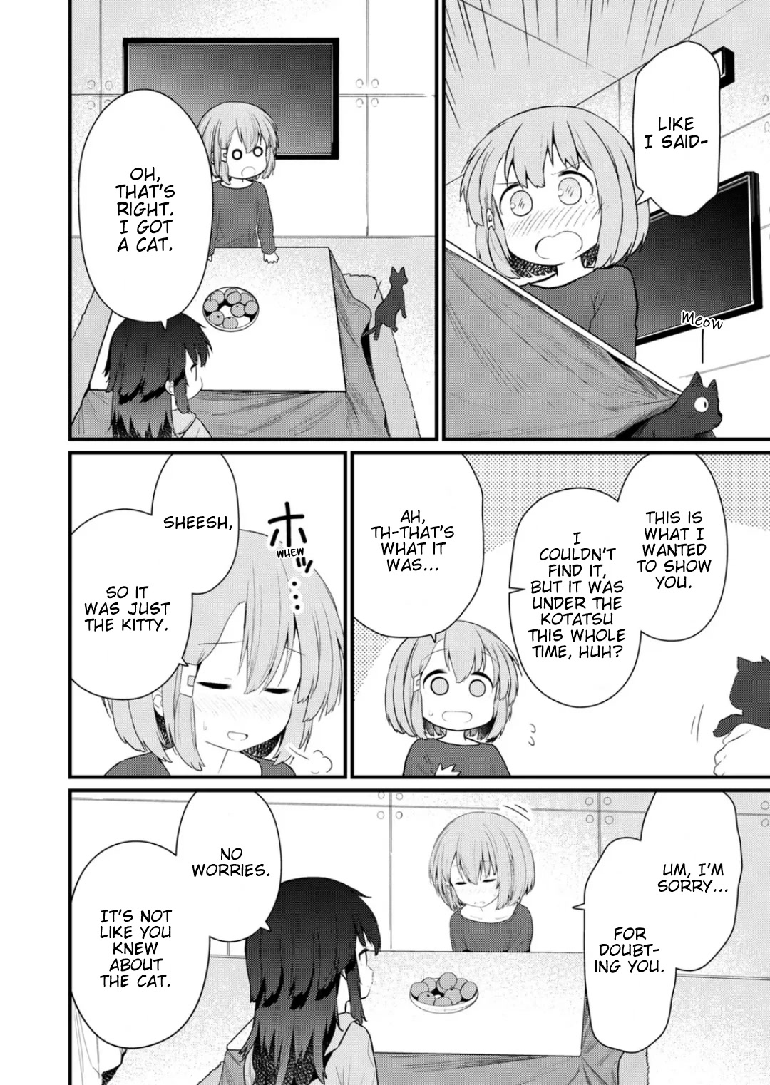 Hino-san no Baka chapter 125 page 8