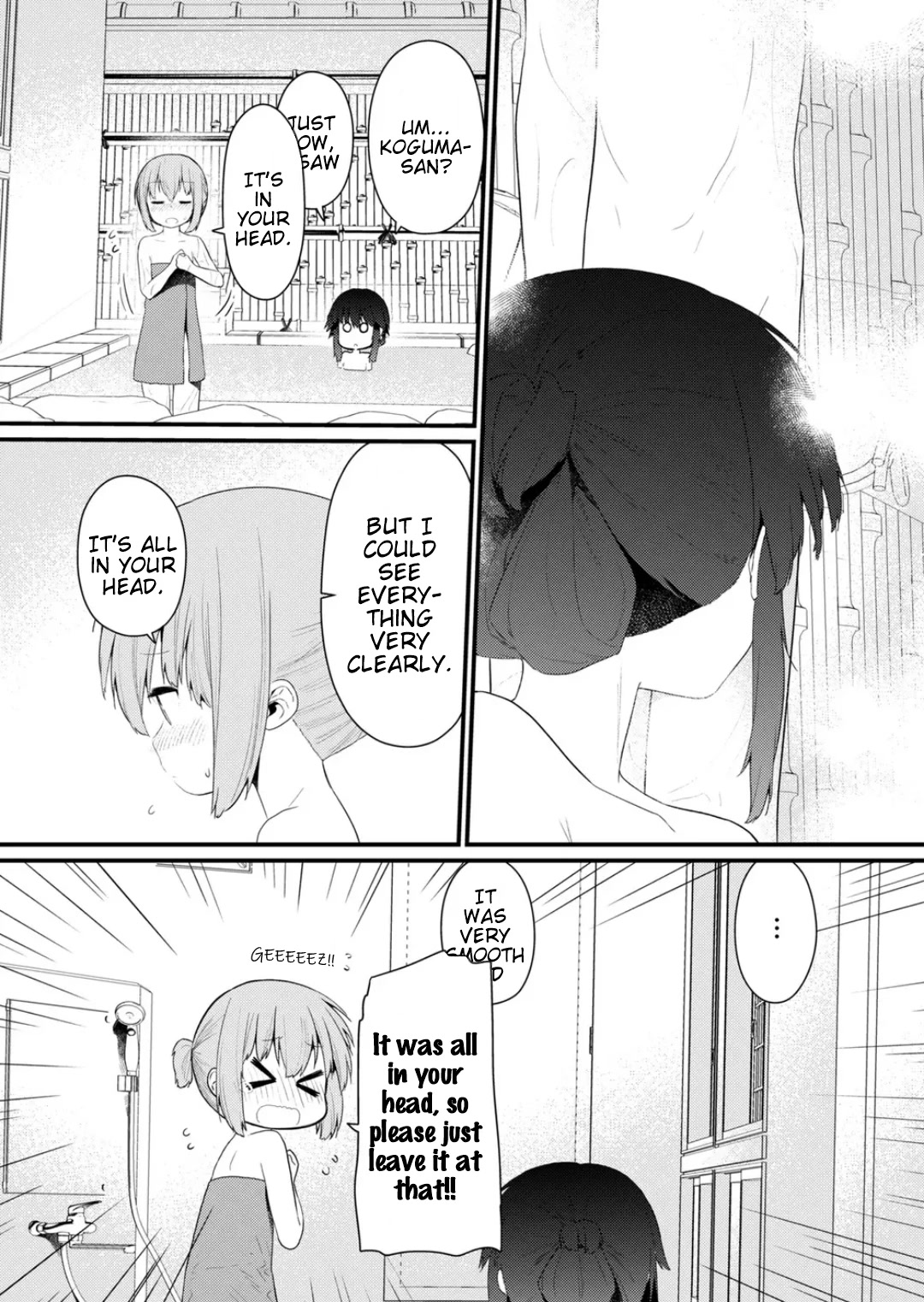 Hino-san no Baka chapter 126 page 12