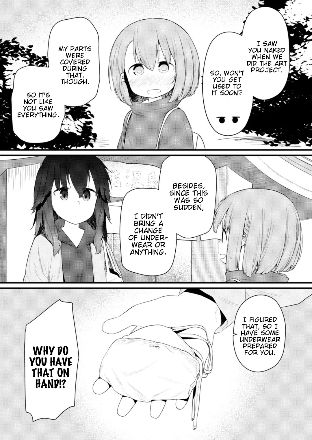 Hino-san no Baka chapter 126 page 3