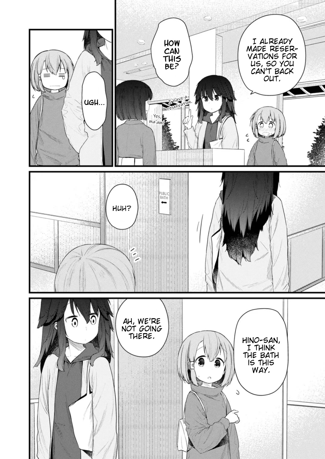 Hino-san no Baka chapter 126 page 4