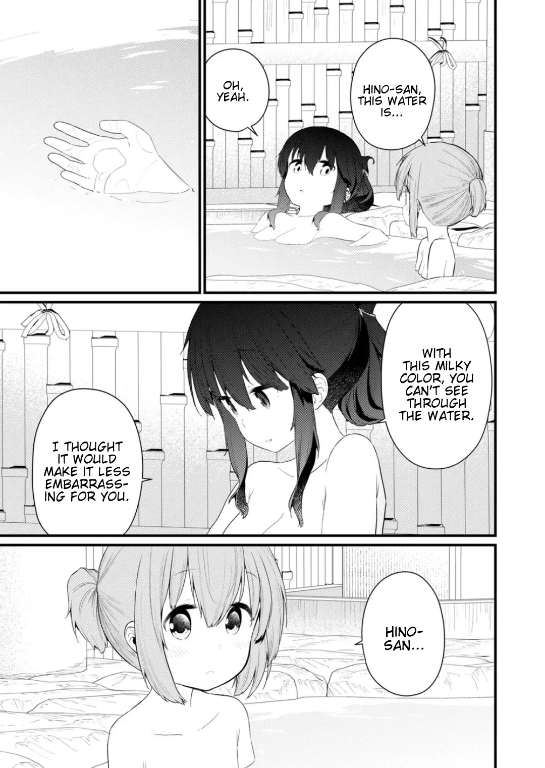 Hino-san no Baka chapter 126 page 9