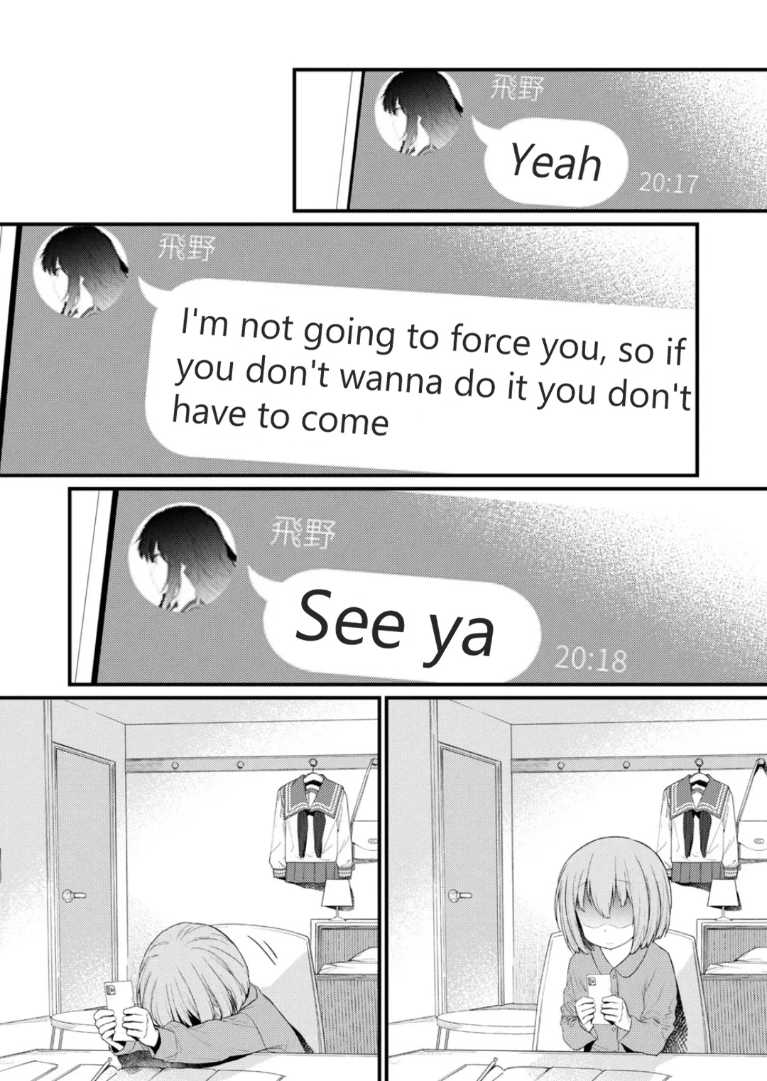 Hino-san no Baka chapter 127 page 10