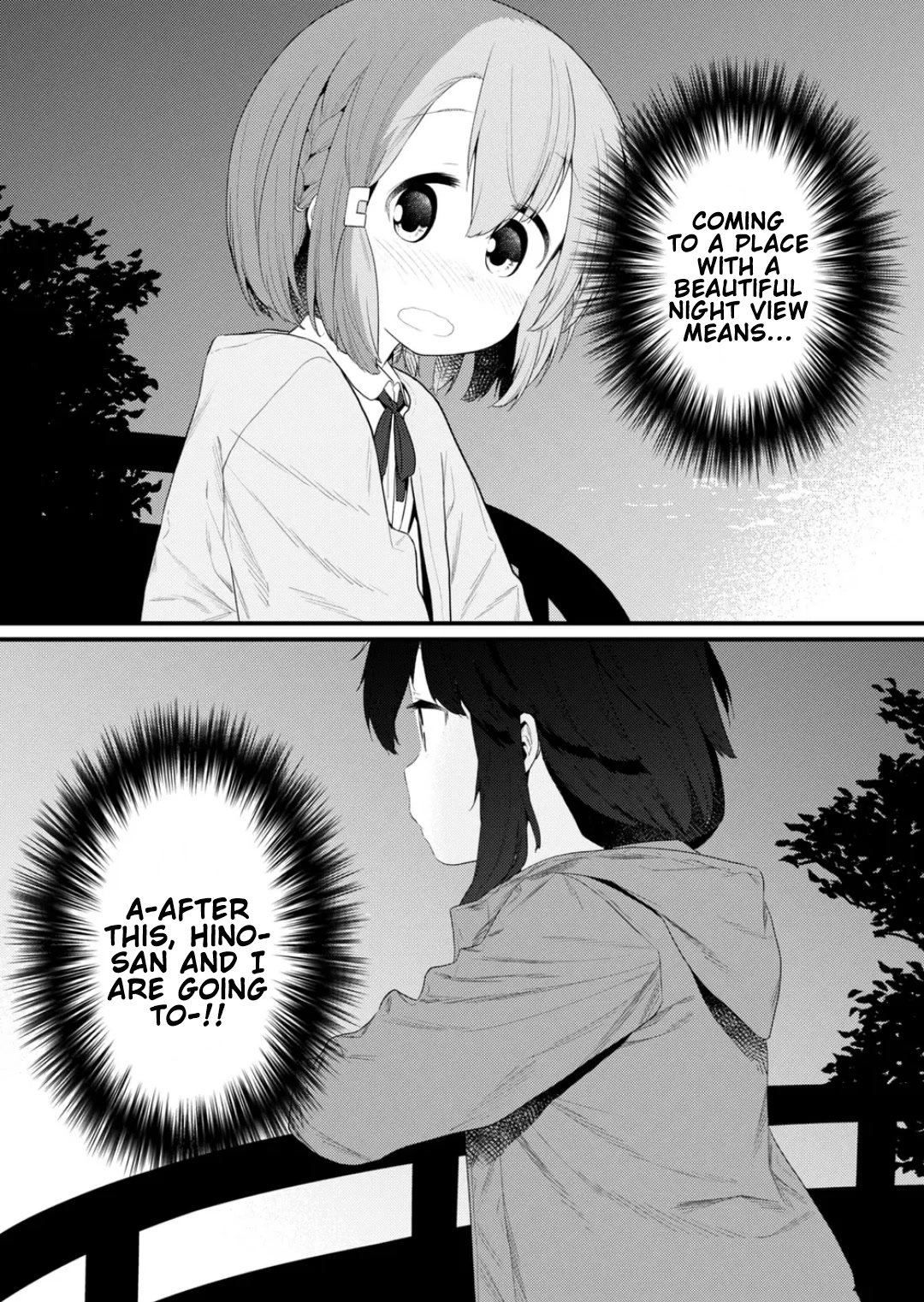 Hino-san no Baka chapter 128 page 10