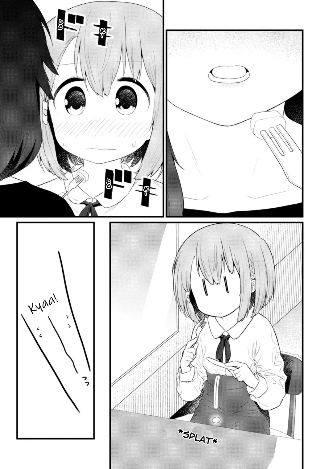 Hino-san no Baka chapter 128 page 3