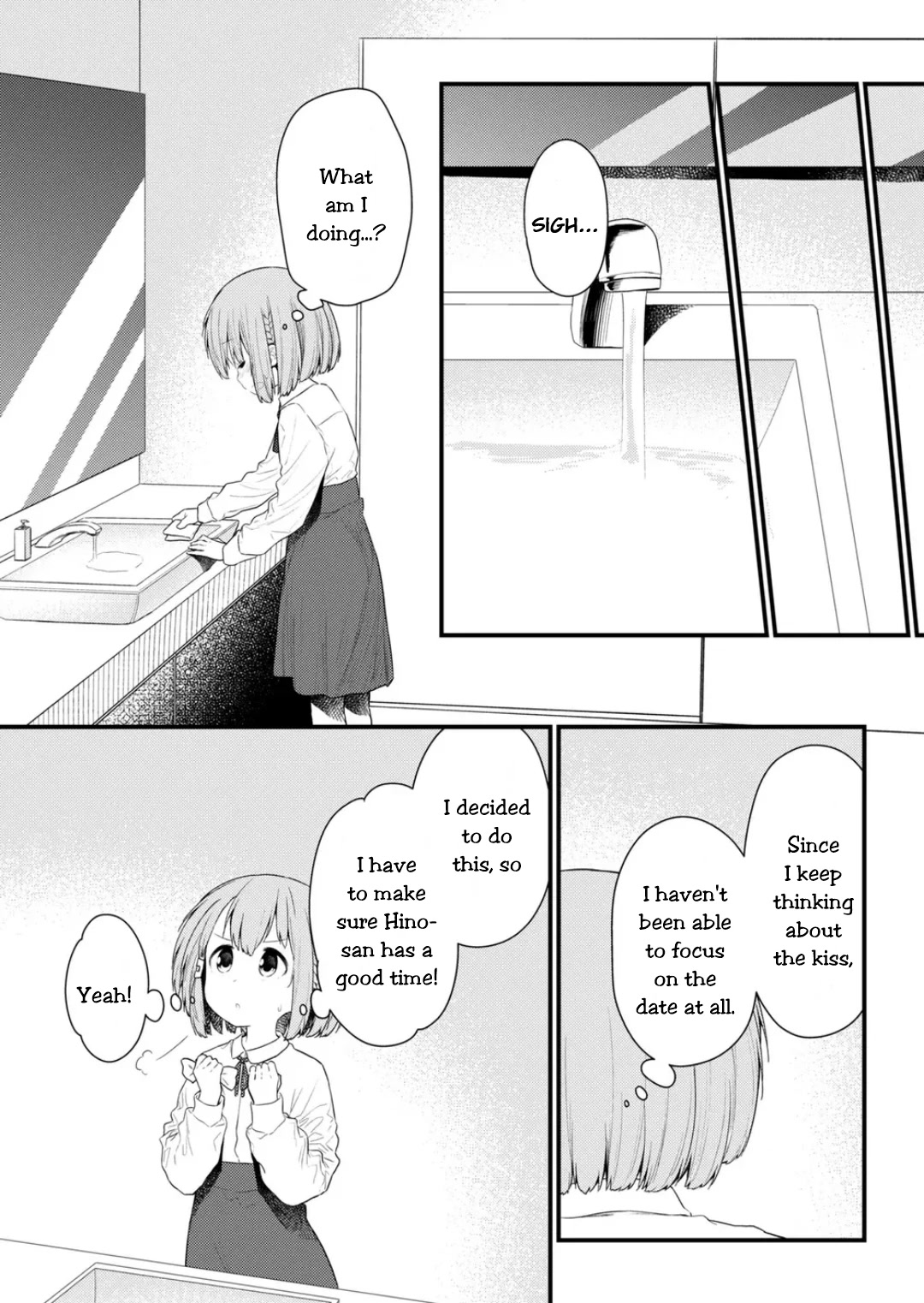 Hino-san no Baka chapter 128 page 4