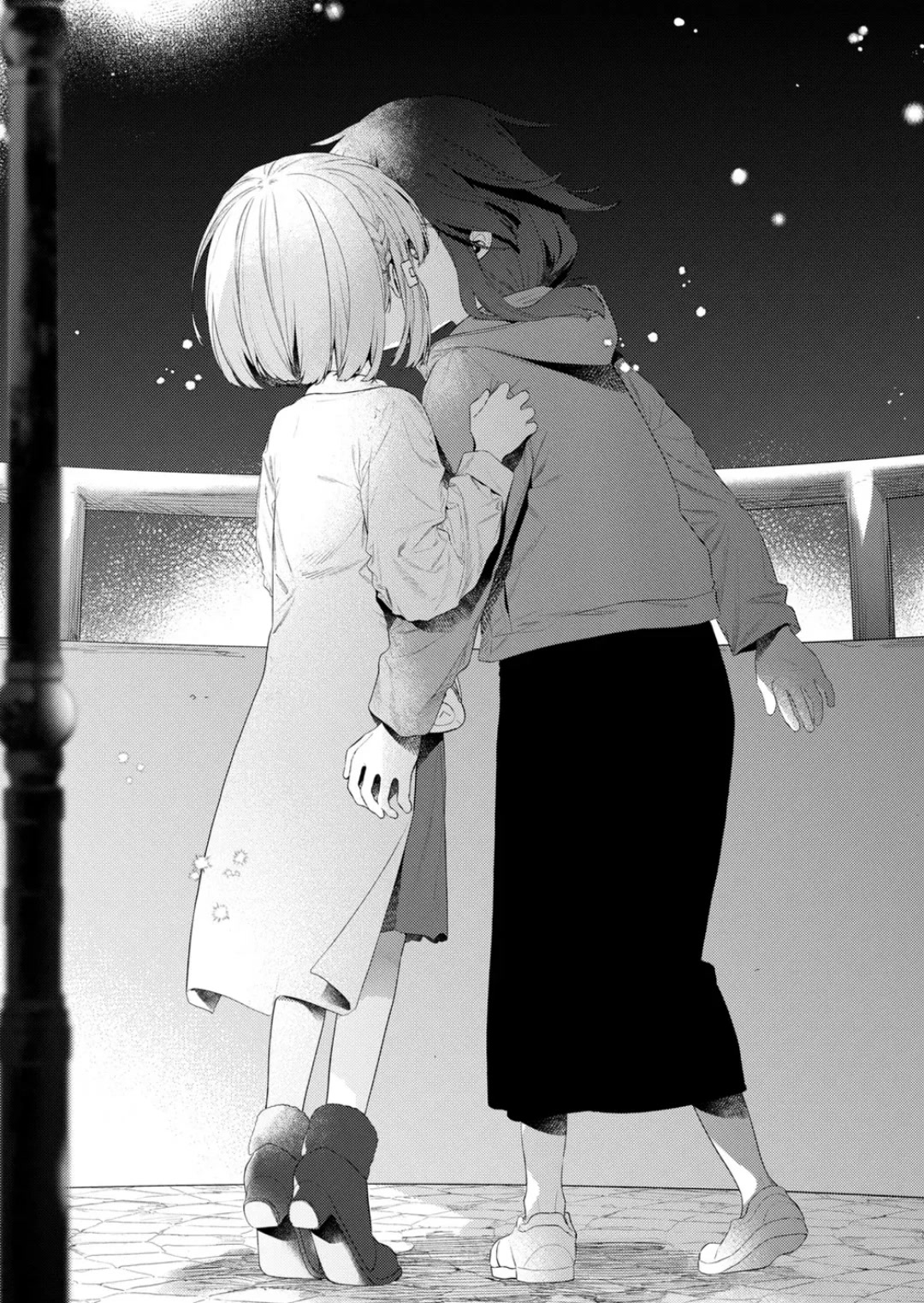 Hino-san no Baka chapter 129 page 8