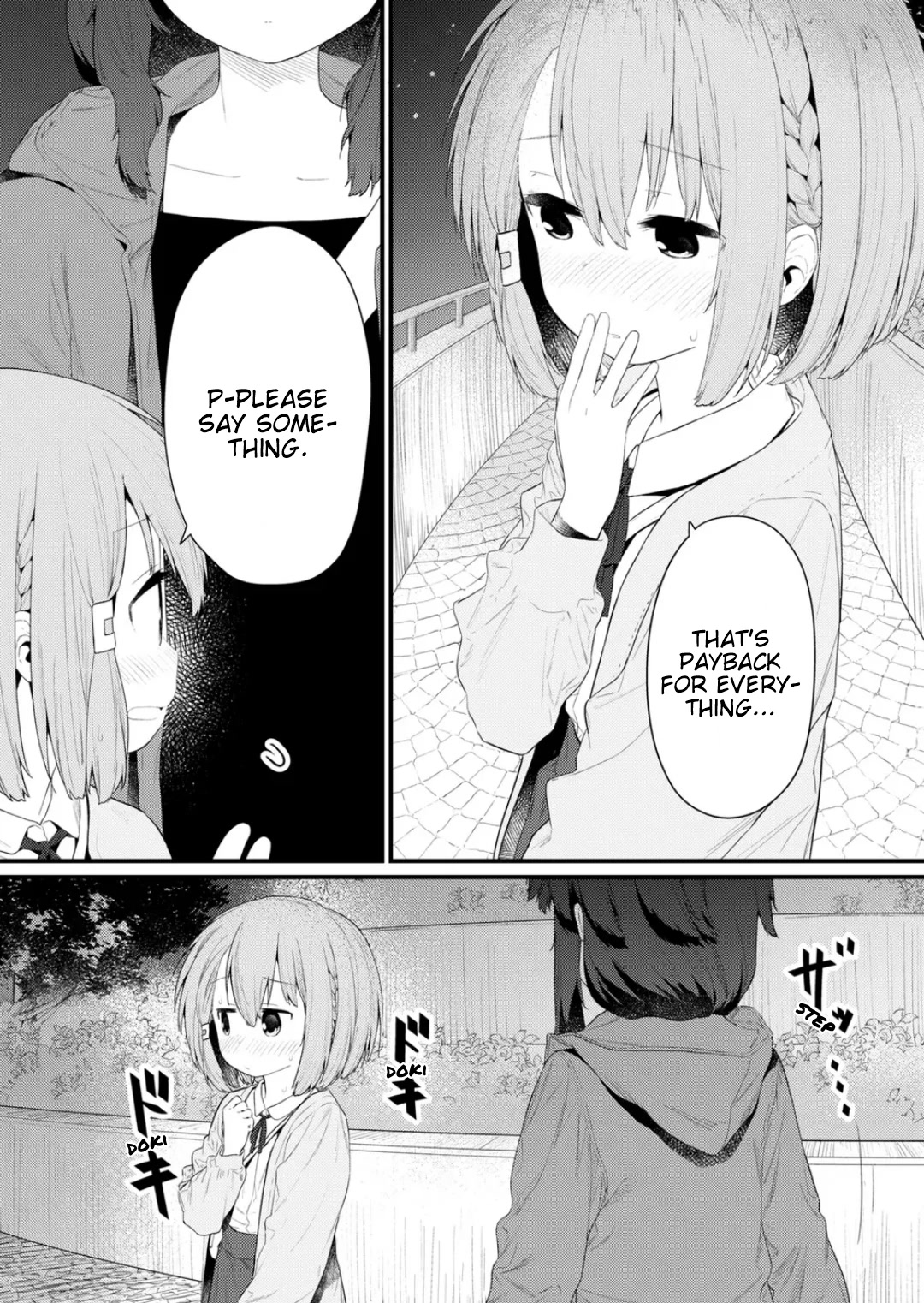 Hino-san no Baka chapter 129 page 9