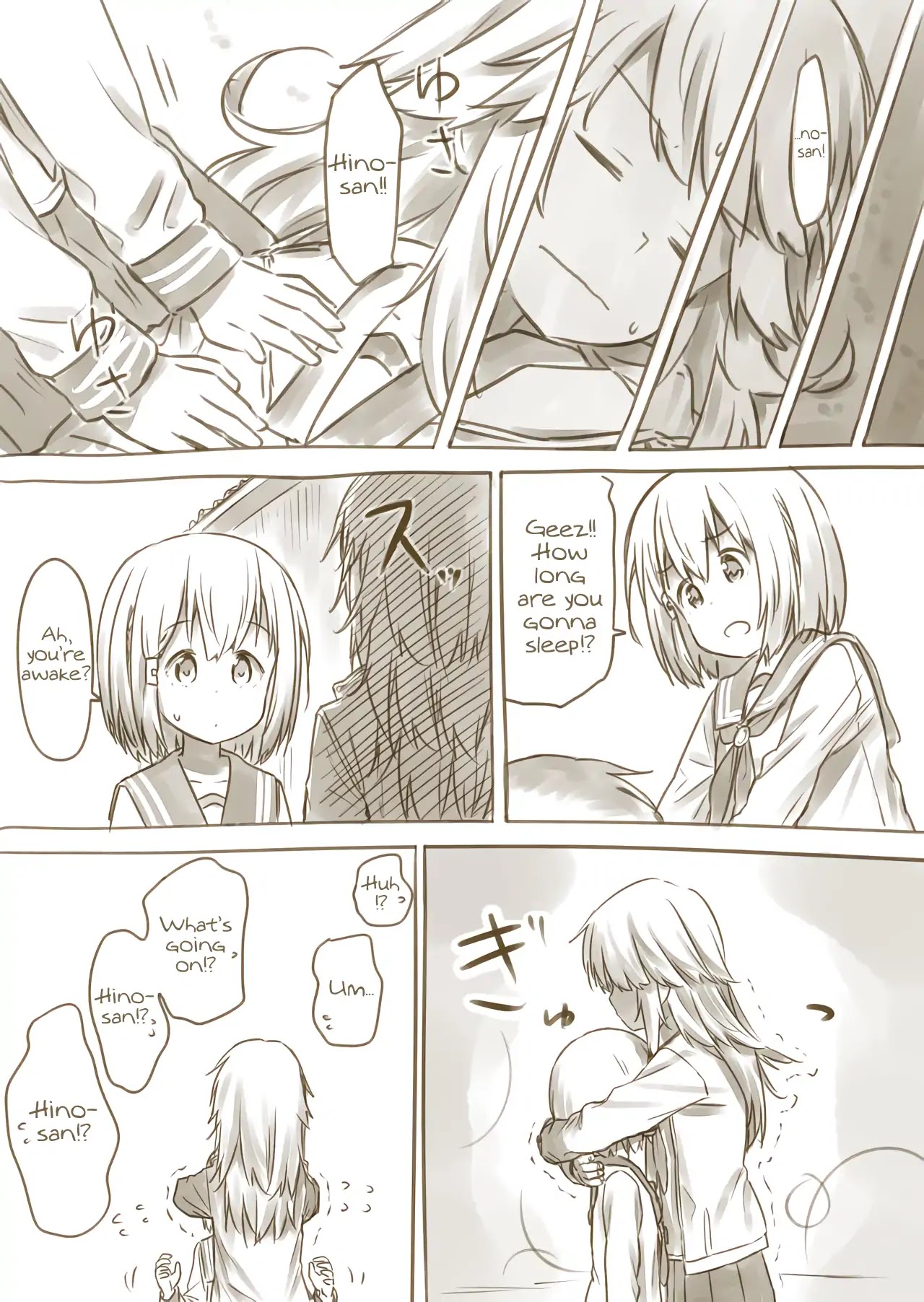 Hino-san no Baka chapter 13.5 page 2