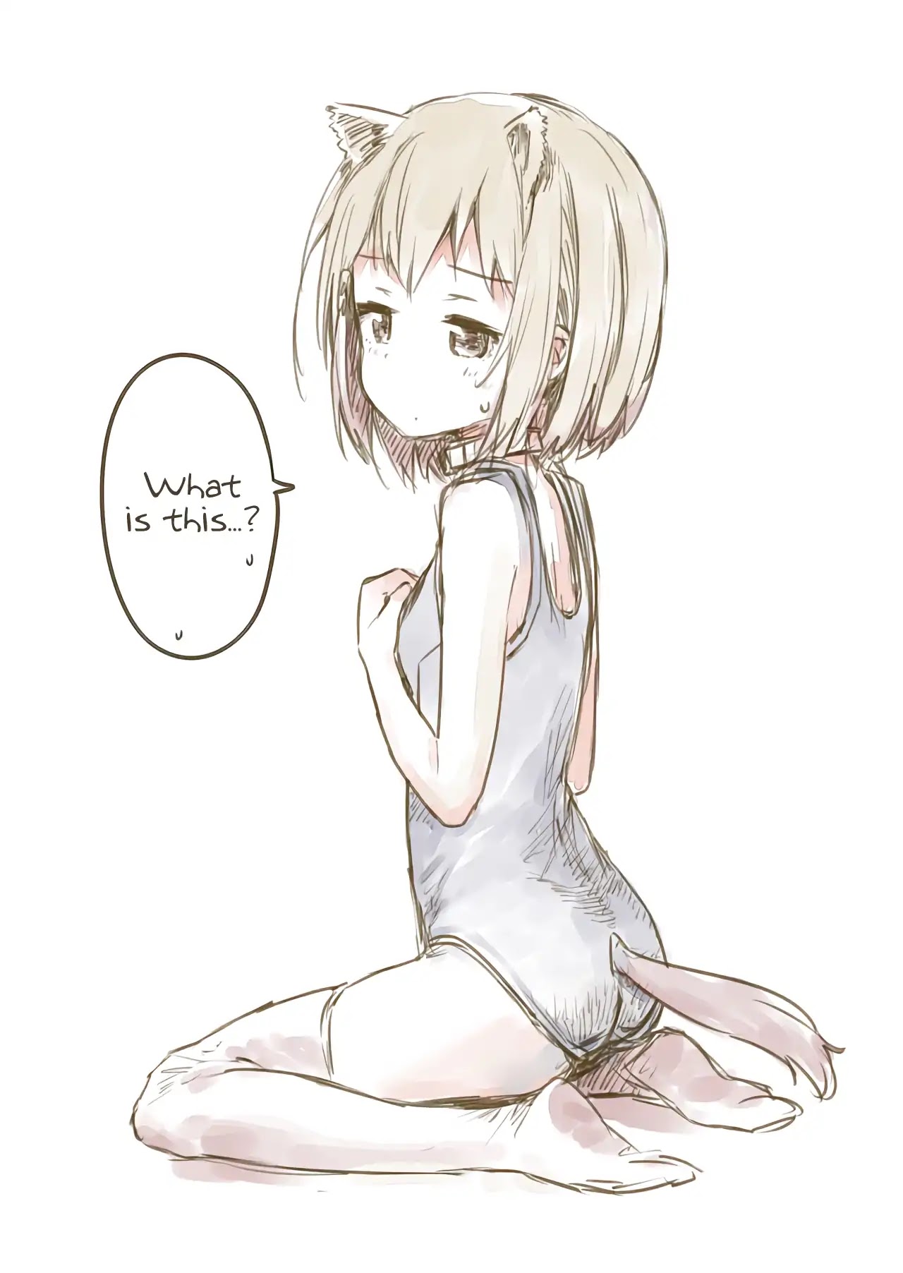 Hino-san no Baka chapter 13.5 page 4