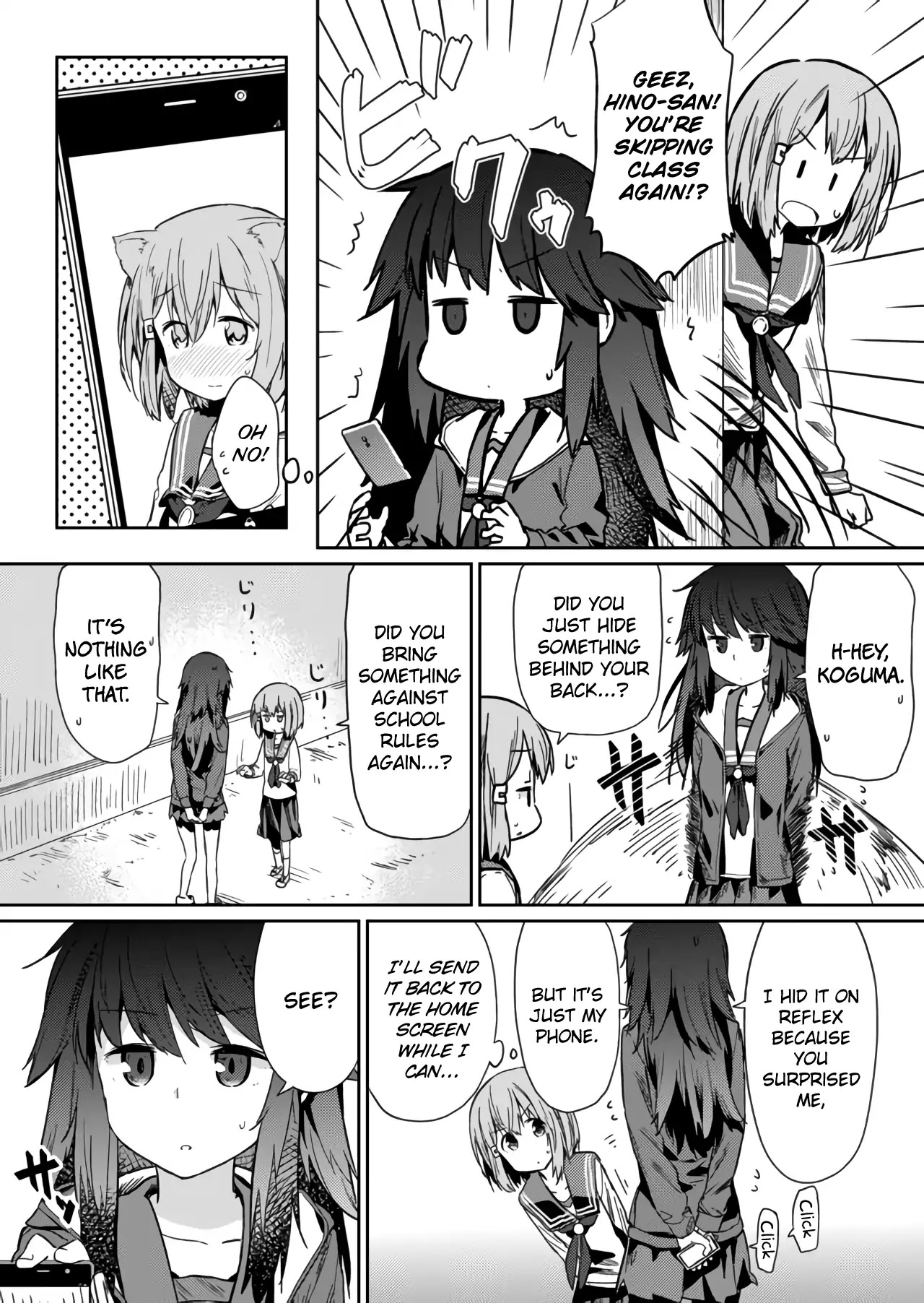 Hino-san no Baka chapter 13 page 4