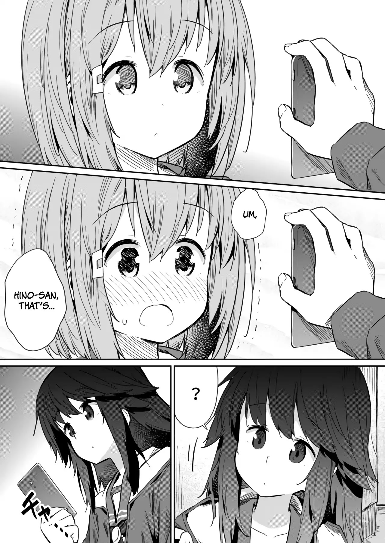 Hino-san no Baka chapter 13 page 5