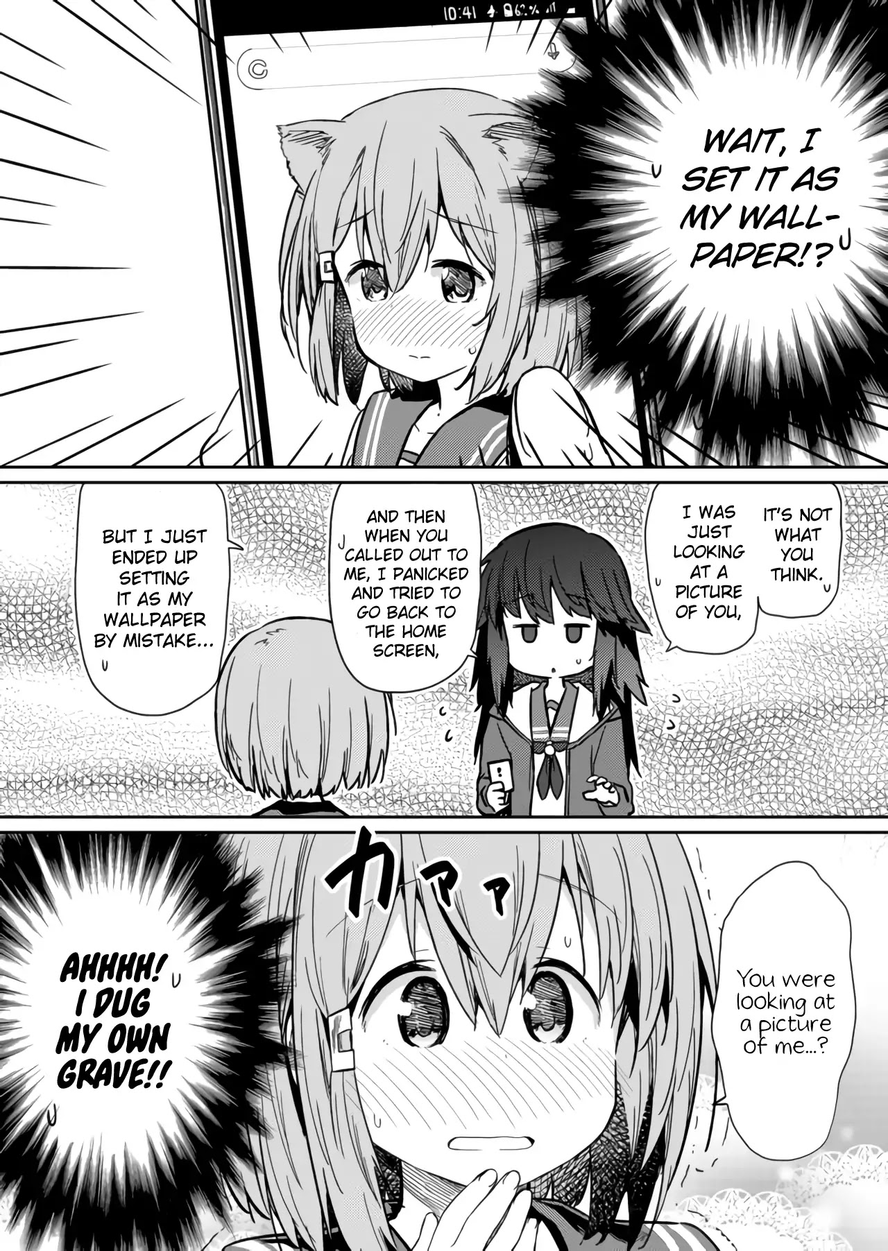 Hino-san no Baka chapter 13 page 6