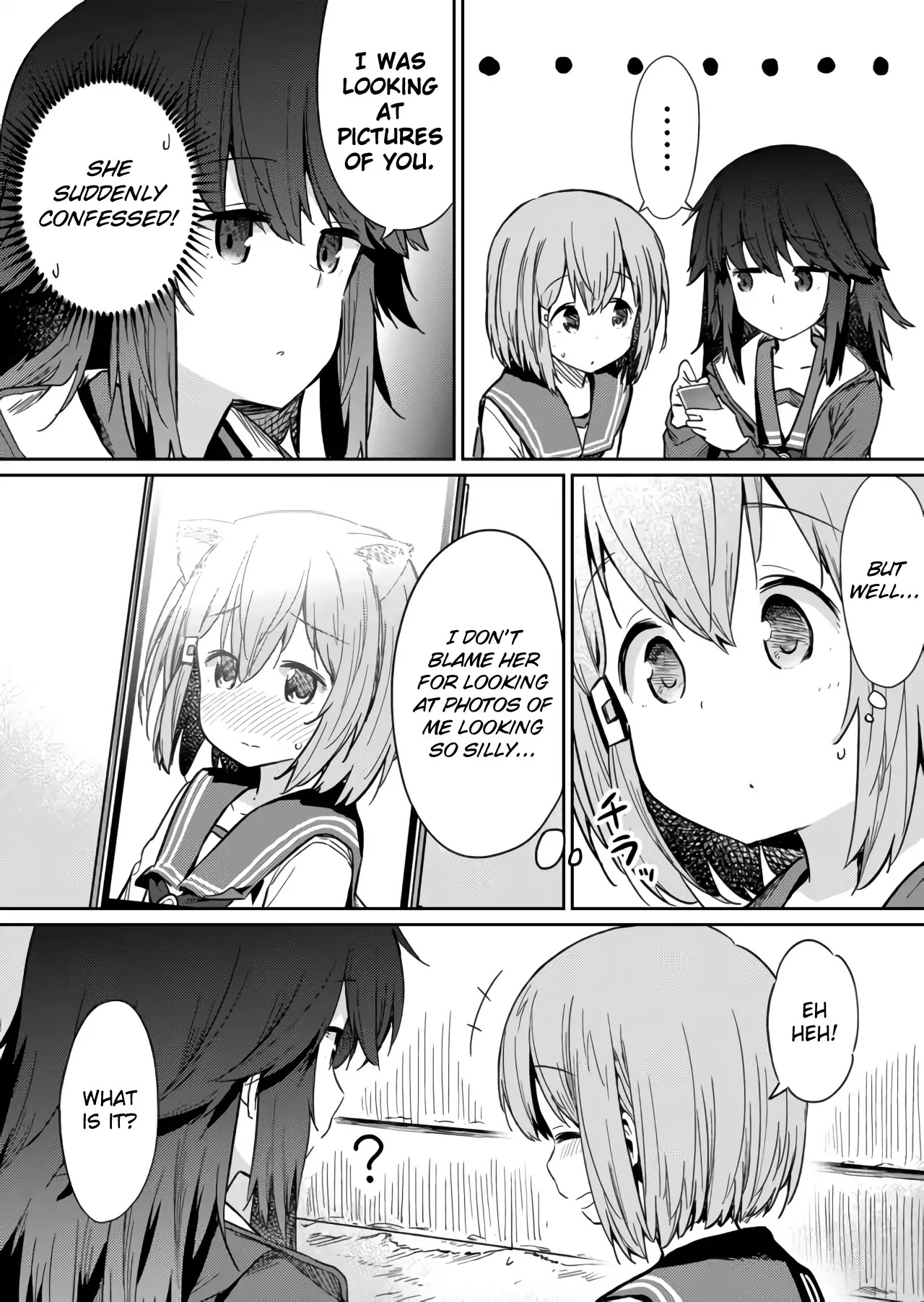 Hino-san no Baka chapter 13 page 8