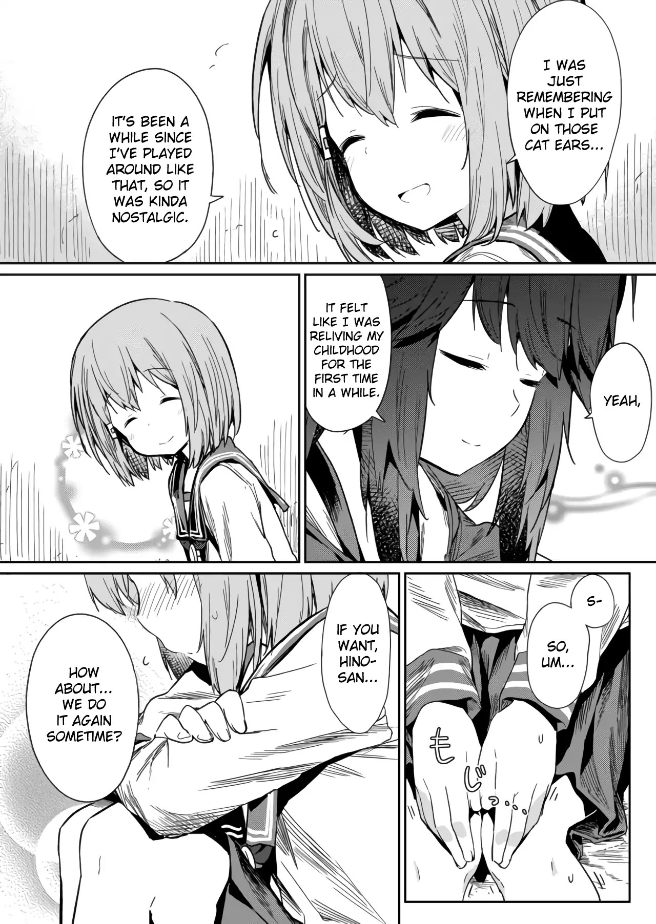 Hino-san no Baka chapter 13 page 9