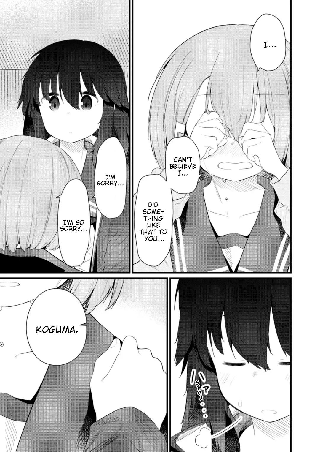 Hino-san no Baka chapter 130 page 9