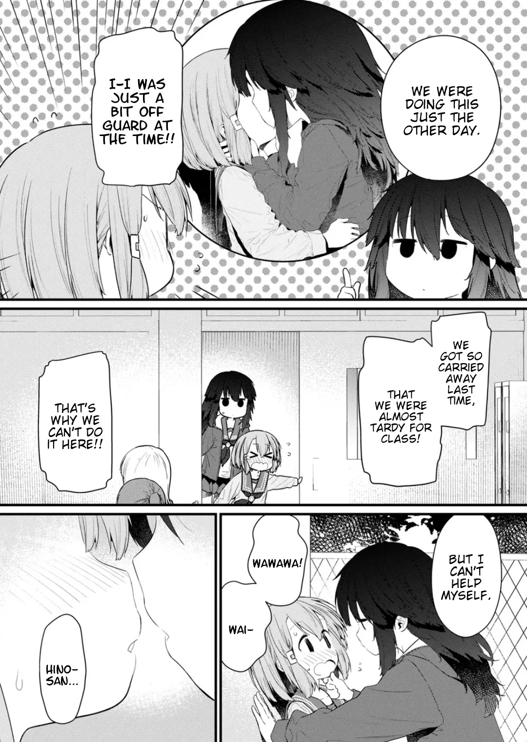 Hino-san no Baka chapter 131 page 2