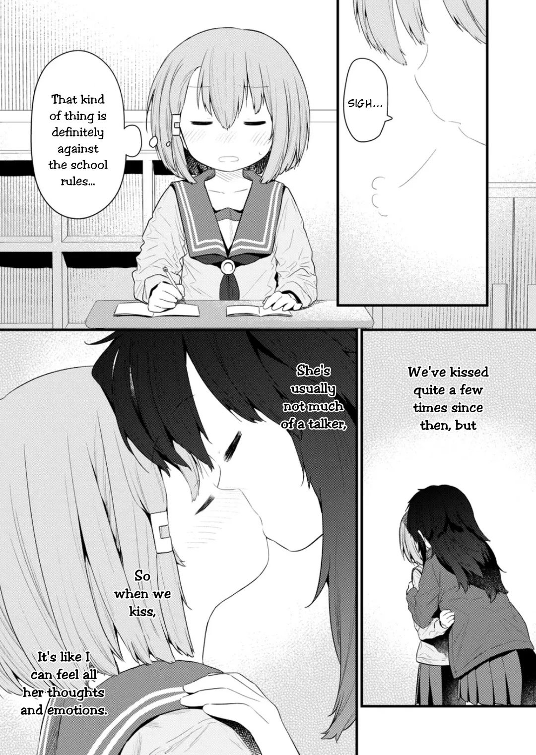 Hino-san no Baka chapter 131 page 4