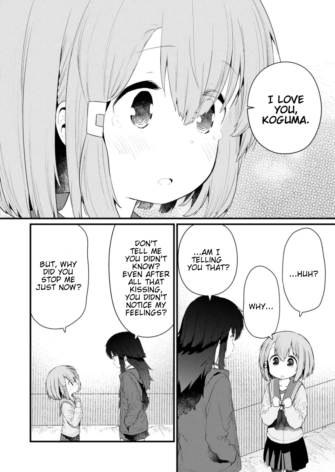 Hino-san no Baka chapter 132 page 10